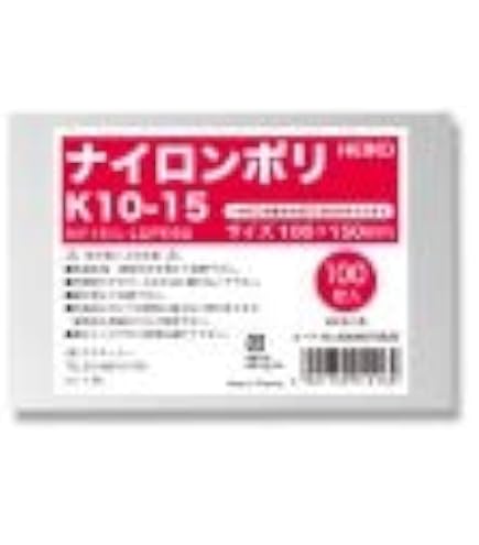 HEIKO ナイロンポリ K14-20 100枚入り10セット Amazon.co.jp: ヘイコー 食品 袋 ナイロンポリ K14-20 100枚入
